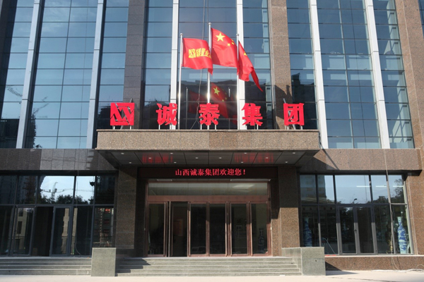 朋谱环境科技